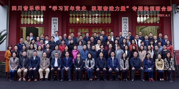 QQ图片20210406085843_副本.jpg QQ图片20210406085843_副本.jpg
