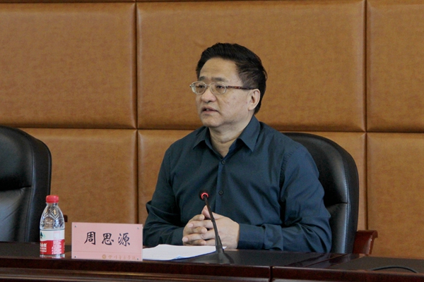 微信图片_20210430100449.jpg 微信图片_20210430100449.jpg
