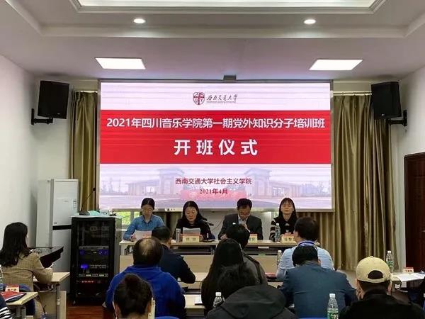 微信图片_20210508151314.jpg 微信图片_20210508151314.jpg