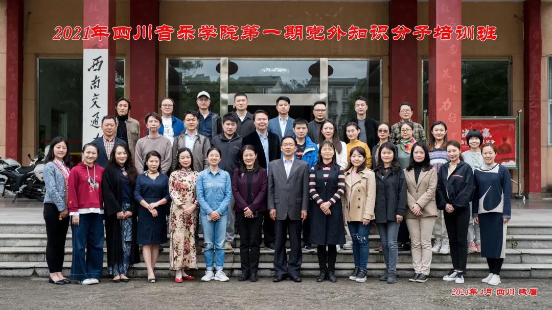 微信图片_20210508151317.jpg 微信图片_20210508151317.jpg