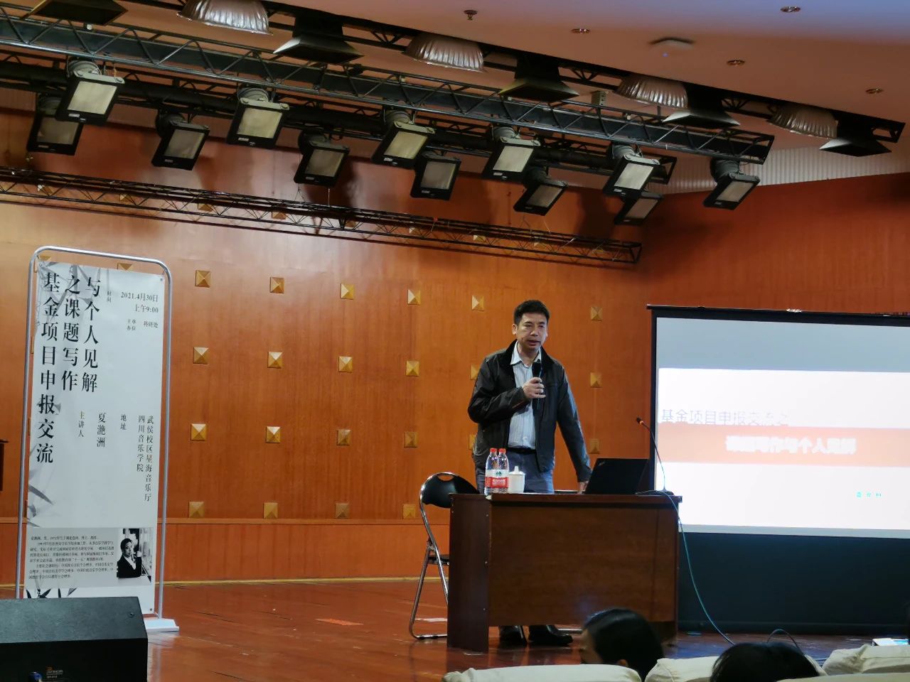 微信图片_20210508155813.jpg 微信图片_20210508155813.jpg