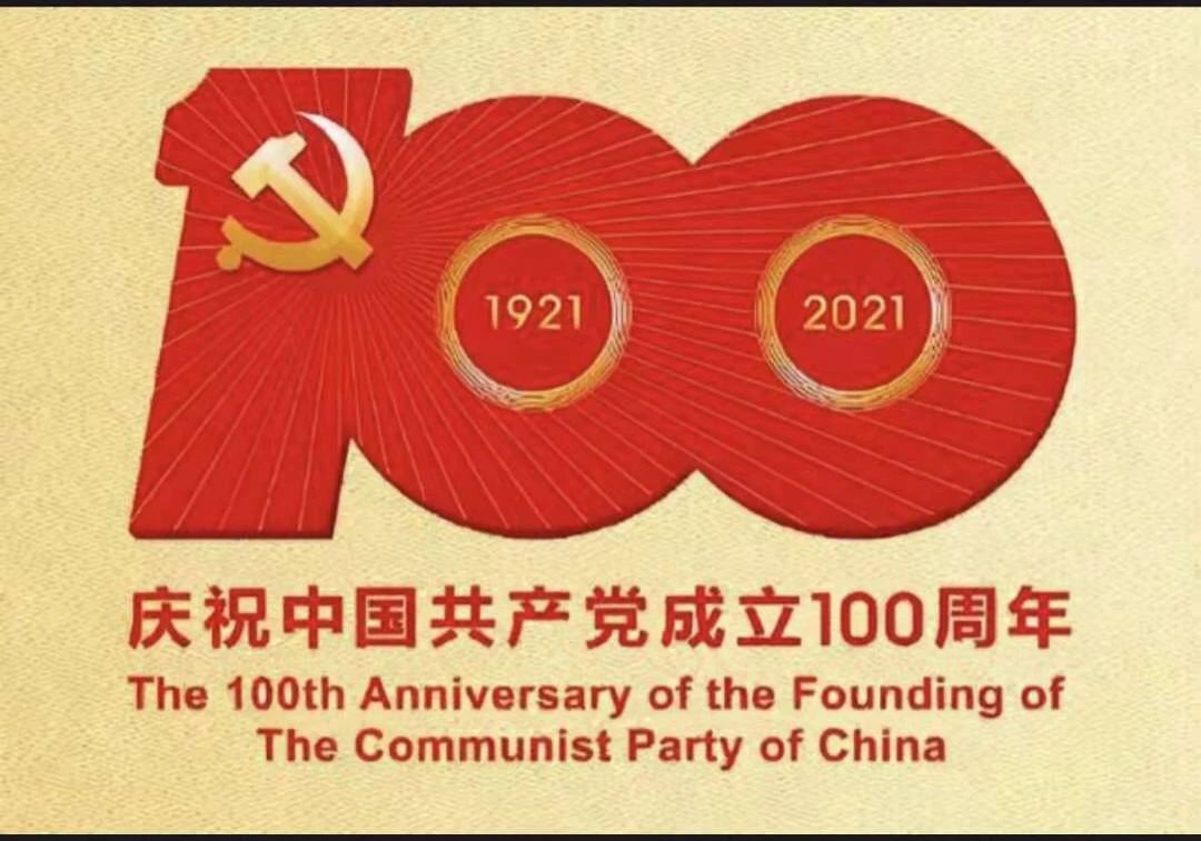 微信图片_20210508155847.jpg 微信图片_20210508155847.jpg