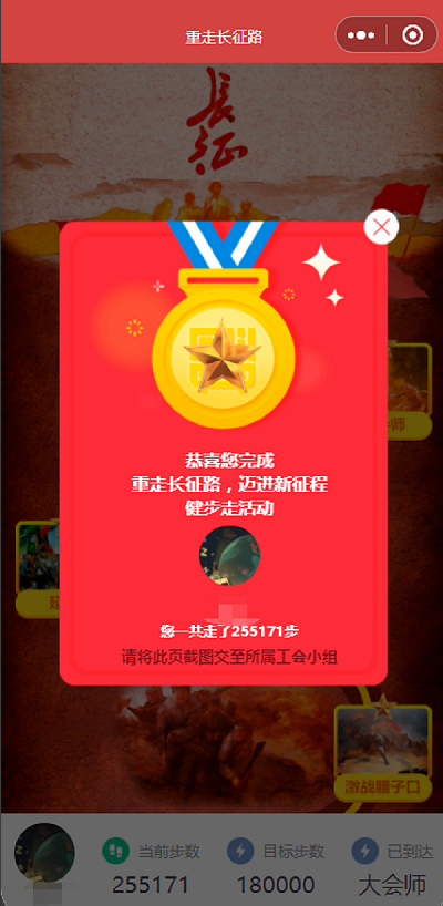 3.png 3.png