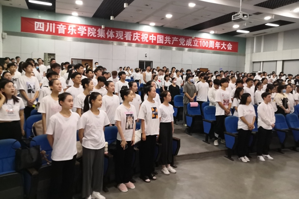 学术报告厅1_副本.jpg 学术报告厅1_副本.jpg