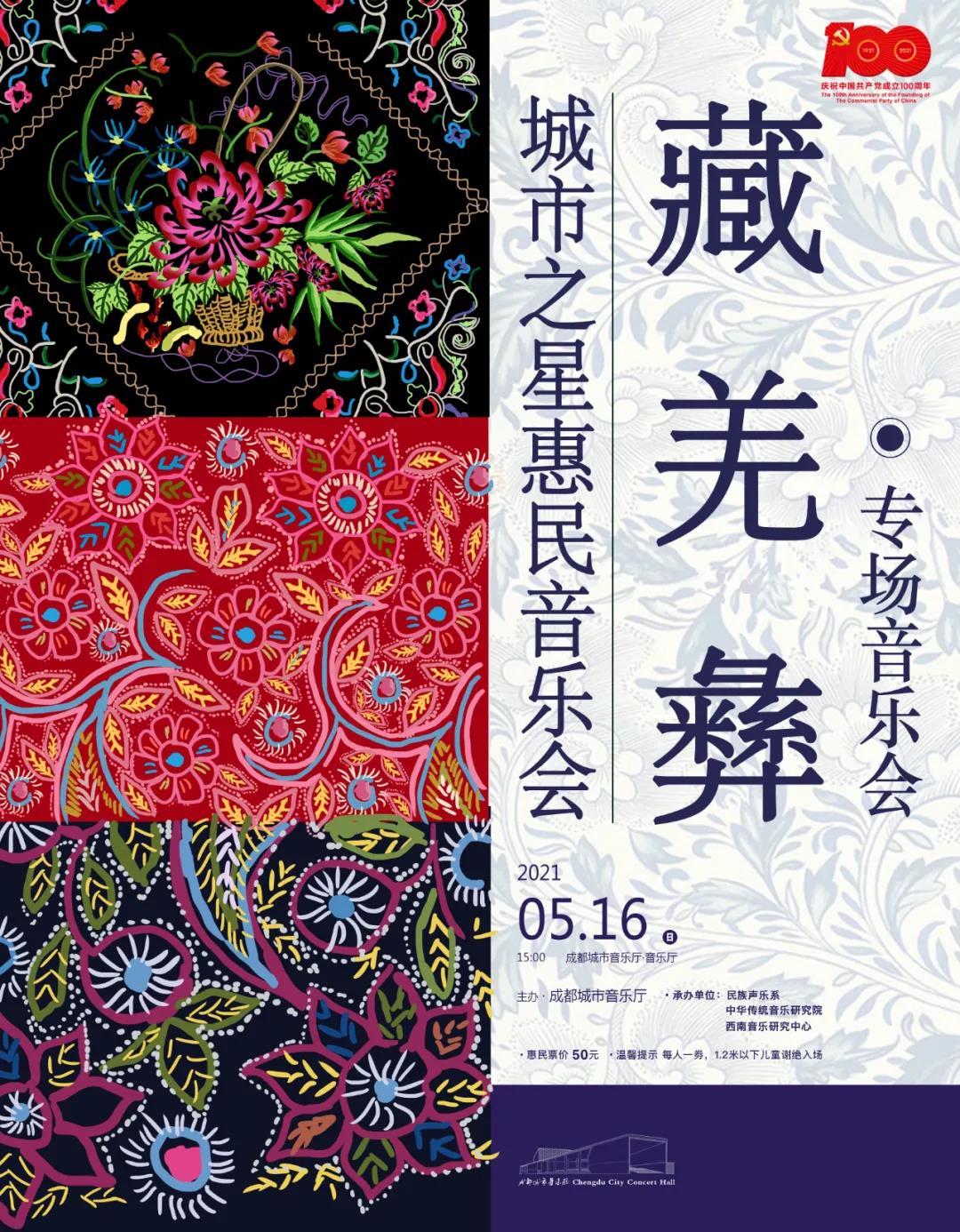 微信图片_20210708105015.jpg 微信图片_20210708105015.jpg