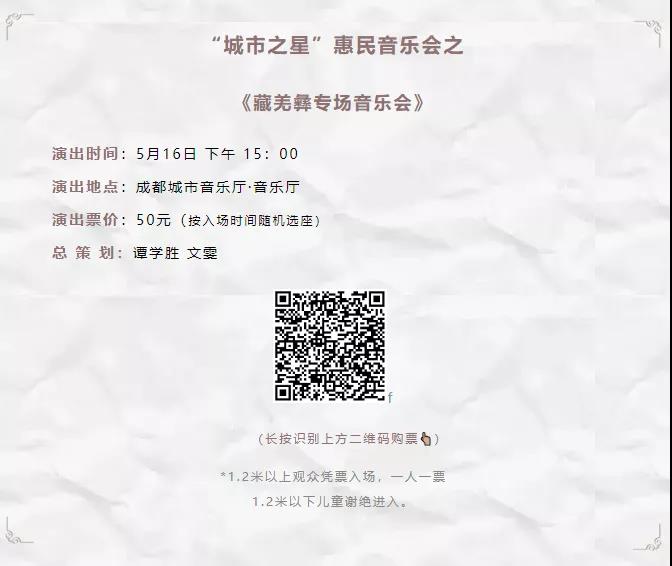 微信图片_20210708105638.jpg 微信图片_20210708105638.jpg