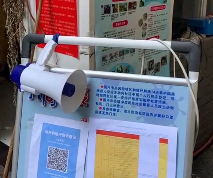 图片3.png