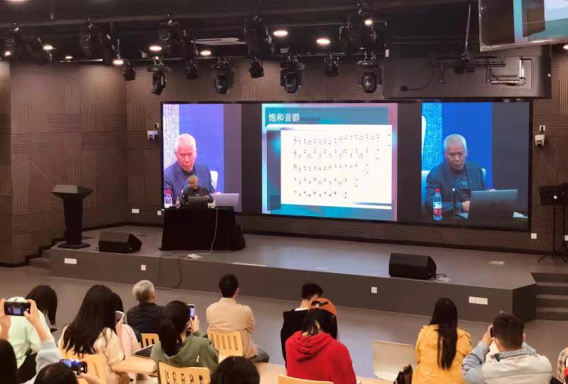 微信图片_20230403154255.jpg 微信图片_20230403154255.jpg