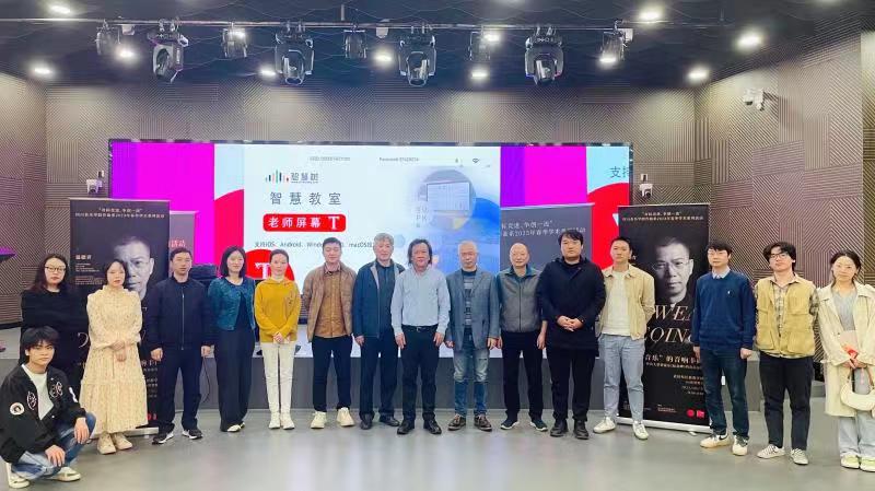 微信图片_20230403154259.jpg 微信图片_20230403154259.jpg