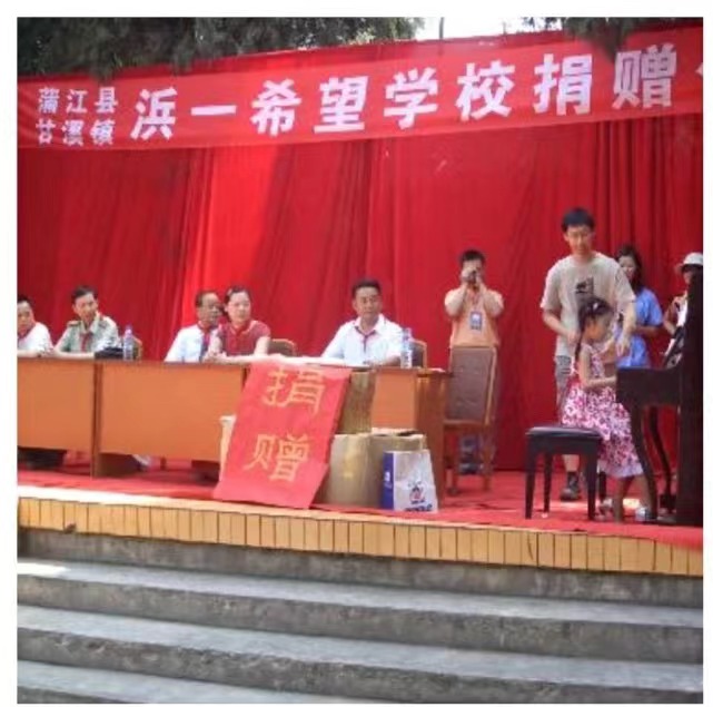 微信图片_20230403161651.jpg 微信图片_20230403161651.jpg