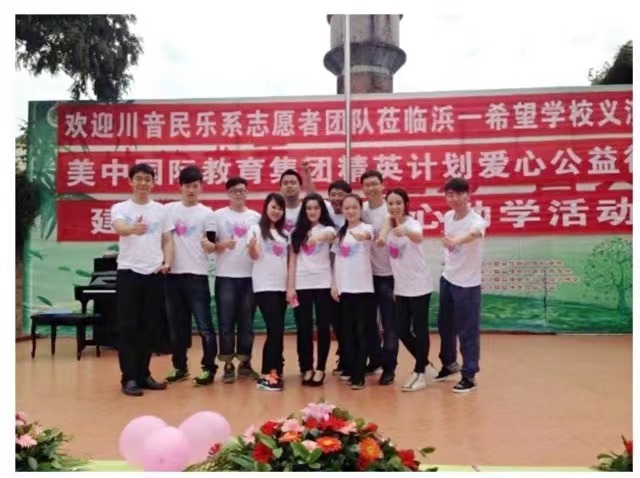 微信图片_20230403162354.jpg 微信图片_20230403162354.jpg