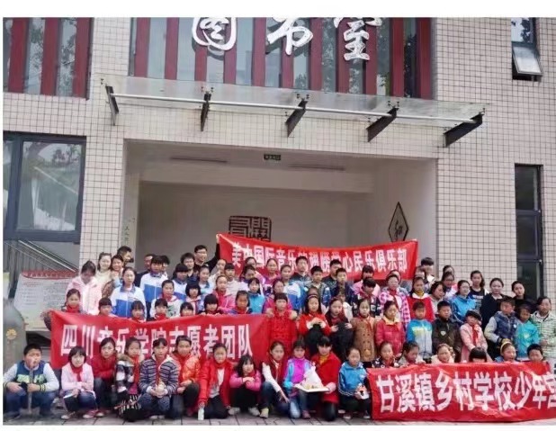 微信图片_20230403162854.jpg 微信图片_20230403162854.jpg