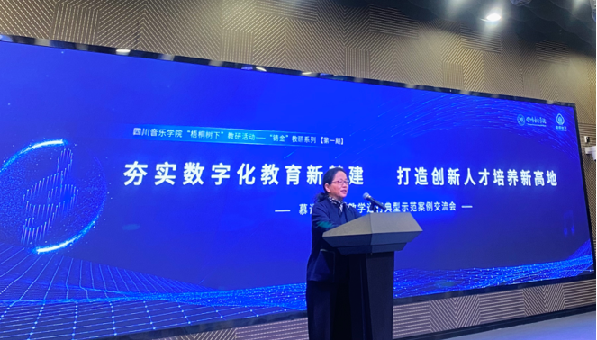 微信截图_20230411101836.png 微信截图_20230411101836.png