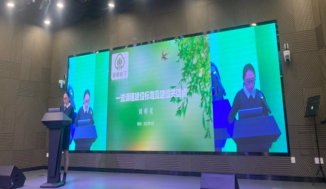 微信截图_20230411101951.png 微信截图_20230411101951.png