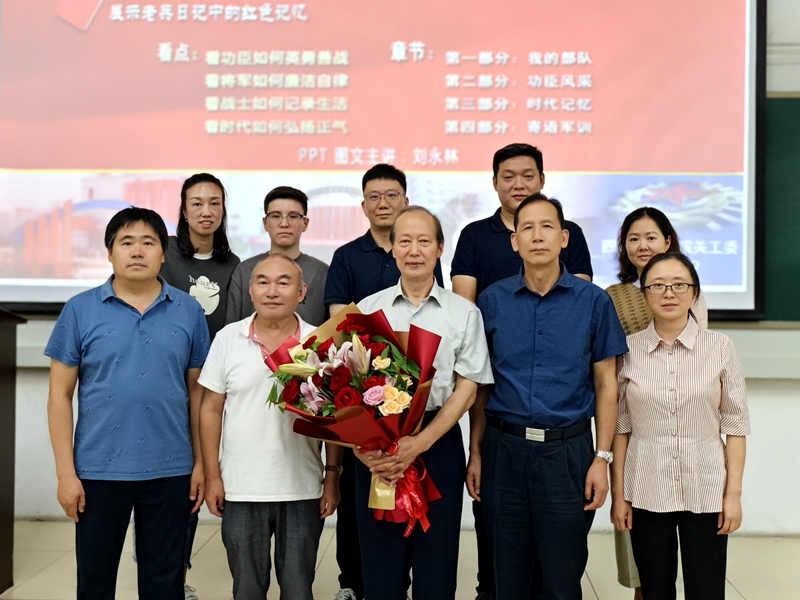 mmexport1695456767120_副本.jpg mmexport1695456767120_副本.jpg