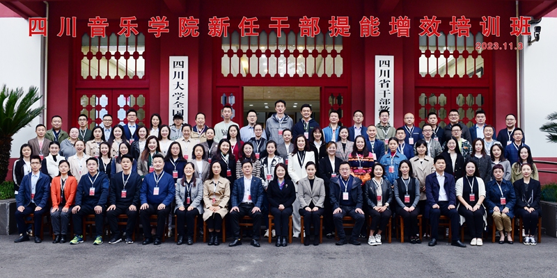 微信图片_20231103180055.jpg 微信图片_20231103180055.jpg