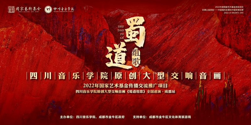2506834540525823218eecbadcbfcff_副本.jpg 2506834540525823218eecbadcbfcff_副本.jpg