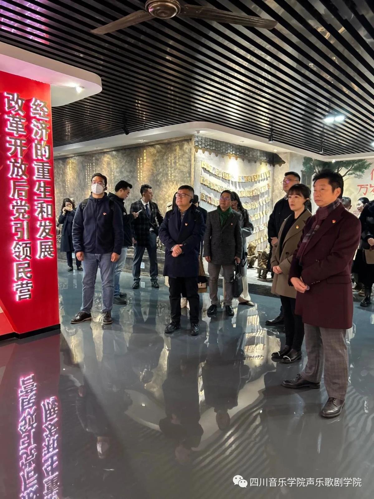 微信图片_20231212162242.jpg 微信图片_20231212162242.jpg