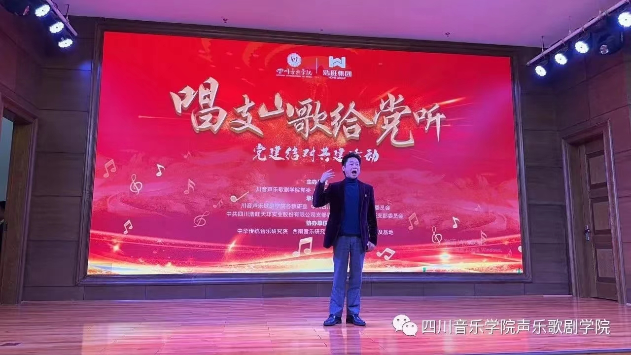 微信图片_20231212162240.jpg 微信图片_20231212162240.jpg