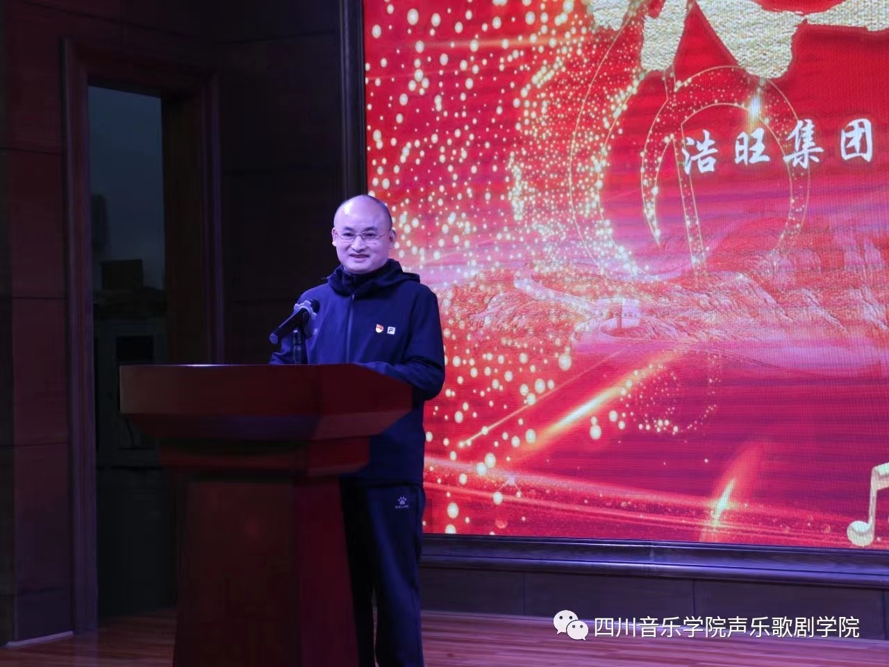 微信图片_20231212162238.jpg 微信图片_20231212162238.jpg