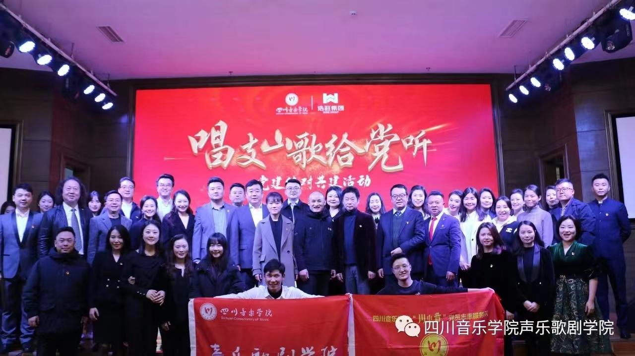 微信图片_20231212162115.jpg 微信图片_20231212162115.jpg