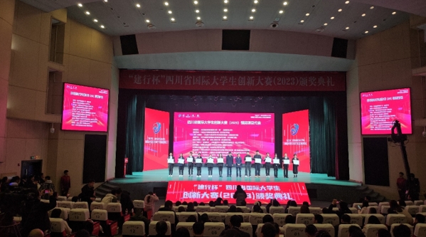 微信截图_20240104110059.png 微信截图_20240104110059.png