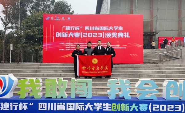 微信截图_20240104110113.png 微信截图_20240104110113.png
