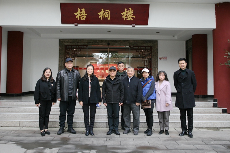 微信图片_20240312114807.jpg 微信图片_20240312114807.jpg