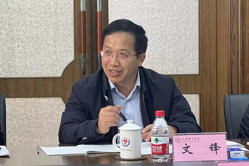 微信图片_20240314190048.jpg 微信图片_20240314190048.jpg
