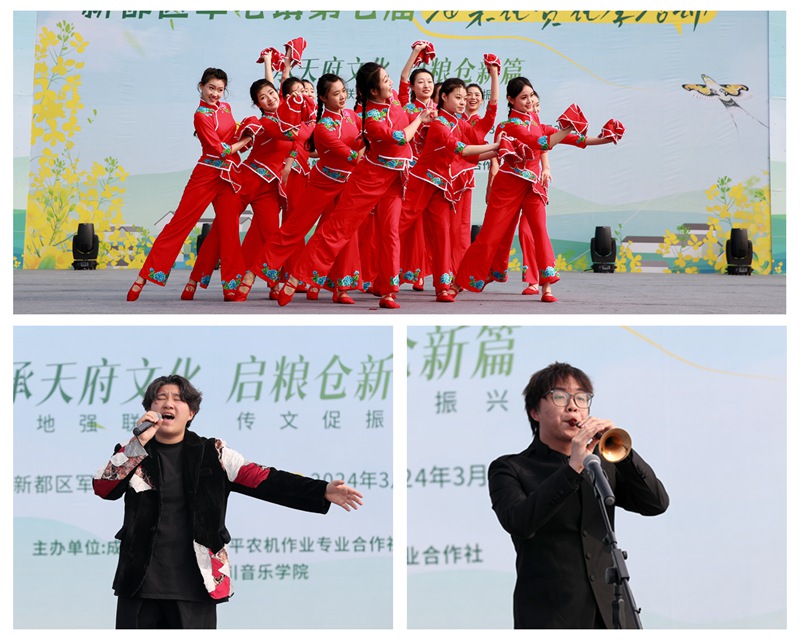 3唢呐独奏《好汉歌》_副本.jpg 3唢呐独奏《好汉歌》_副本.jpg