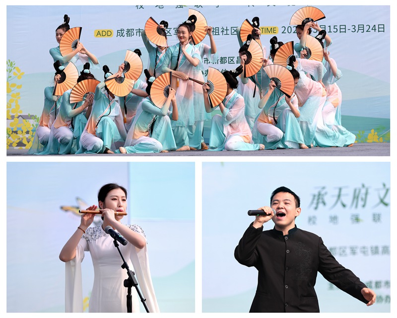 7《奢香夫人》_副本.jpg 7《奢香夫人》_副本.jpg