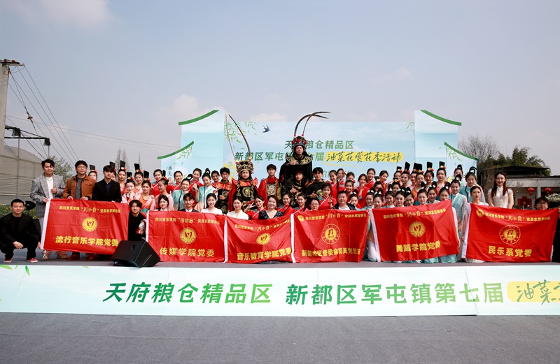 14大合照_副本.jpg 14大合照_副本.jpg