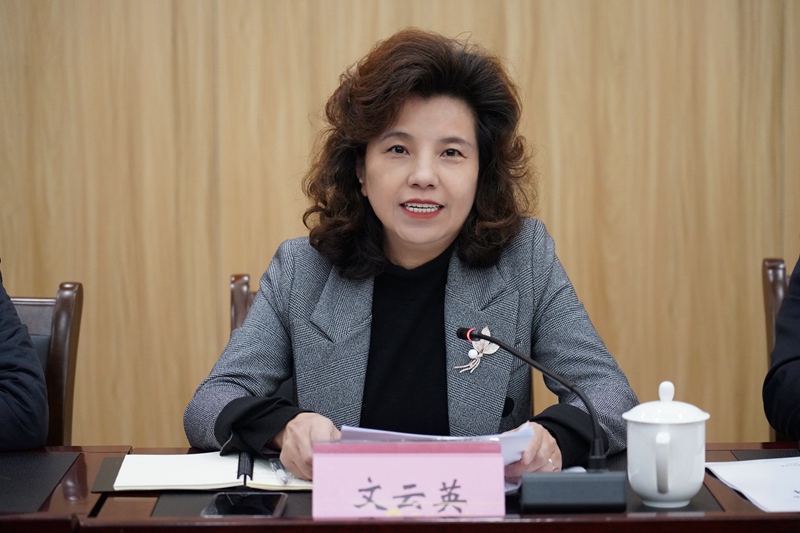 微信图片_20240319153648.jpg 微信图片_20240319153648.jpg
