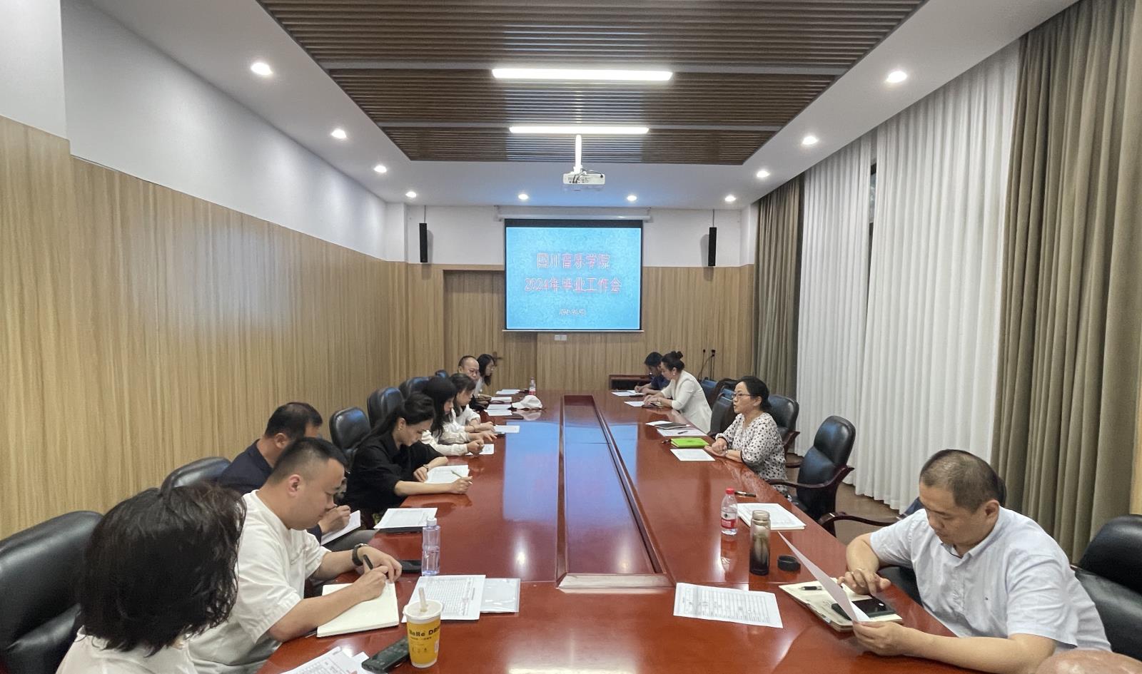 微信图片_20240607211156.jpg 微信图片_20240607211156.jpg