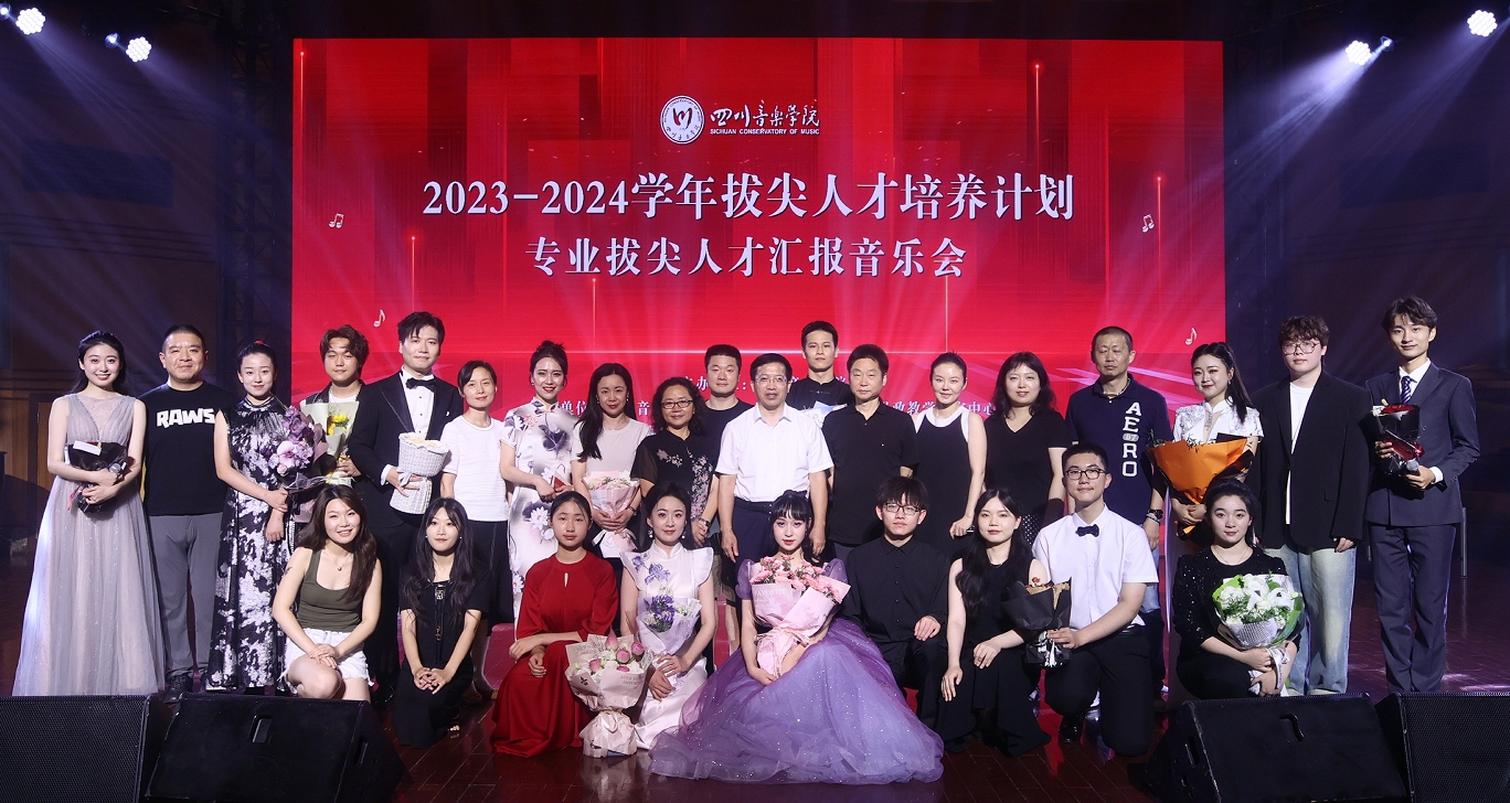 微信截图_20240710114058.png 微信截图_20240710114058.png