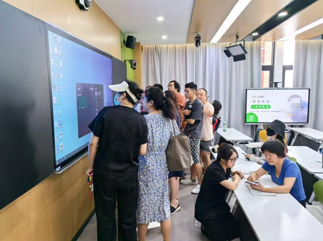 微信截图_20240913100723.png 微信截图_20240913100723.png