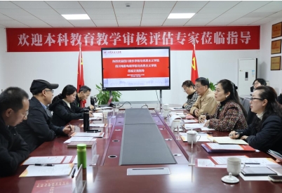 微信截图_20241121151614.png