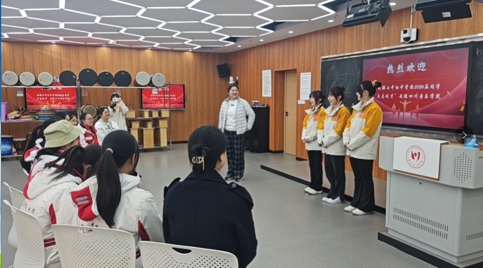微信截图_20241213170322.png