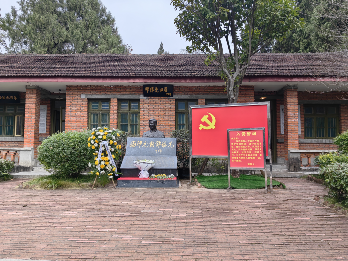 图片3.png