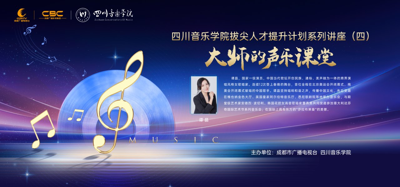 展板图片.png 展板图片.png