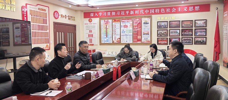 微信图片_20250311103137_副本.jpg