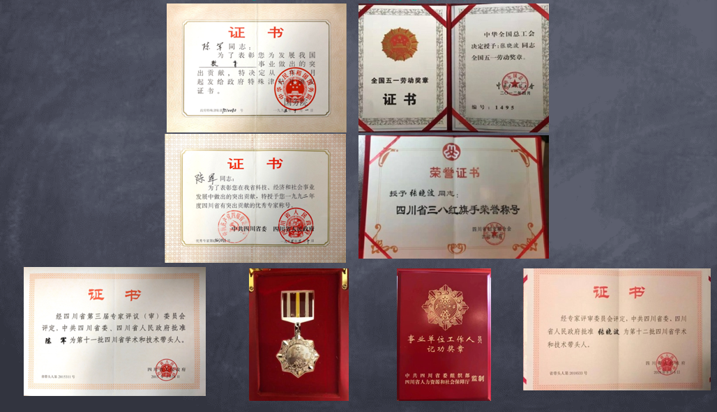 微信图片_20250324152104.png