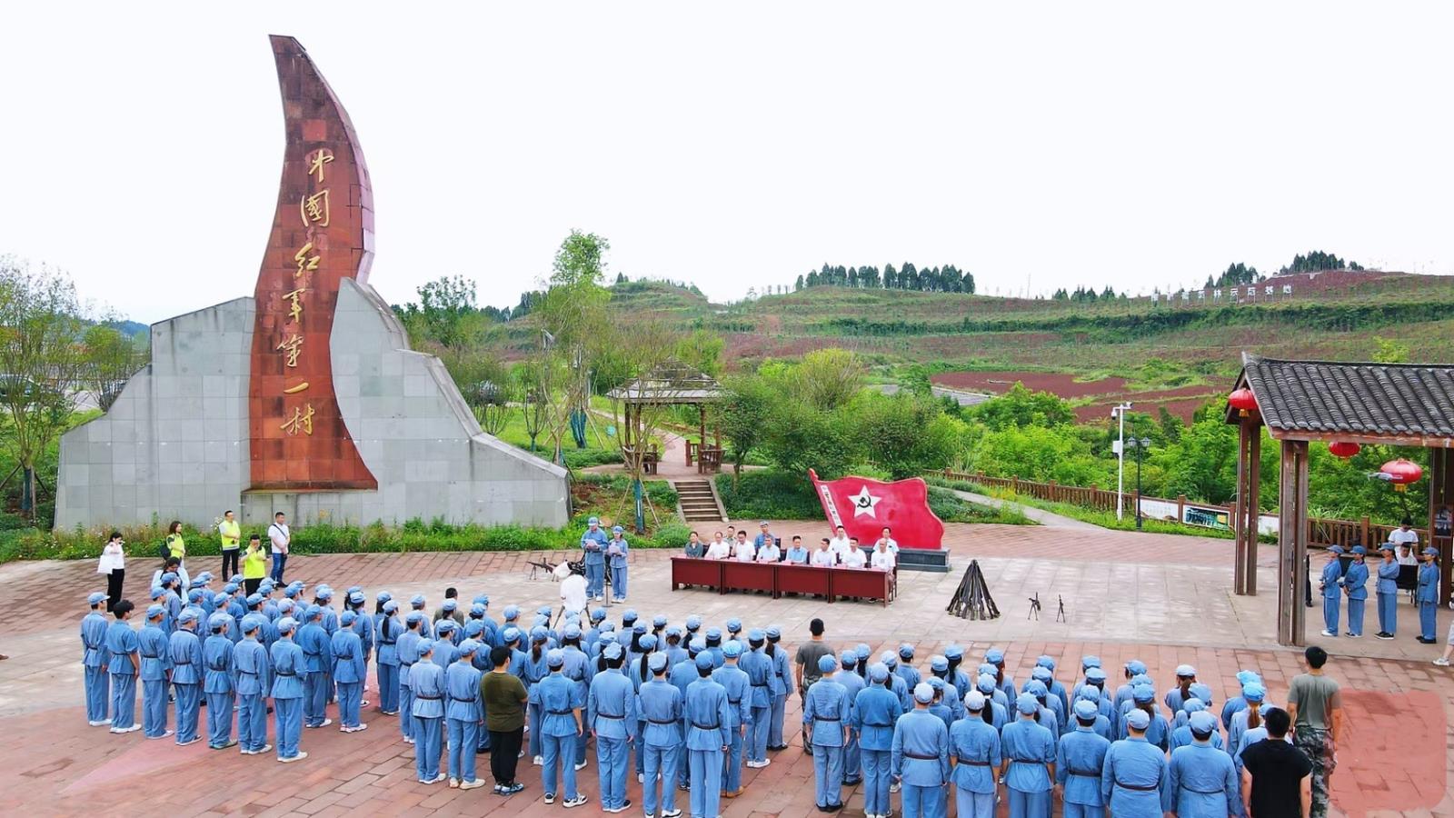 1.NG娱乐“思政课程+课程思政”实践育人创新计划第六期实践教学活动开幕式.JPG