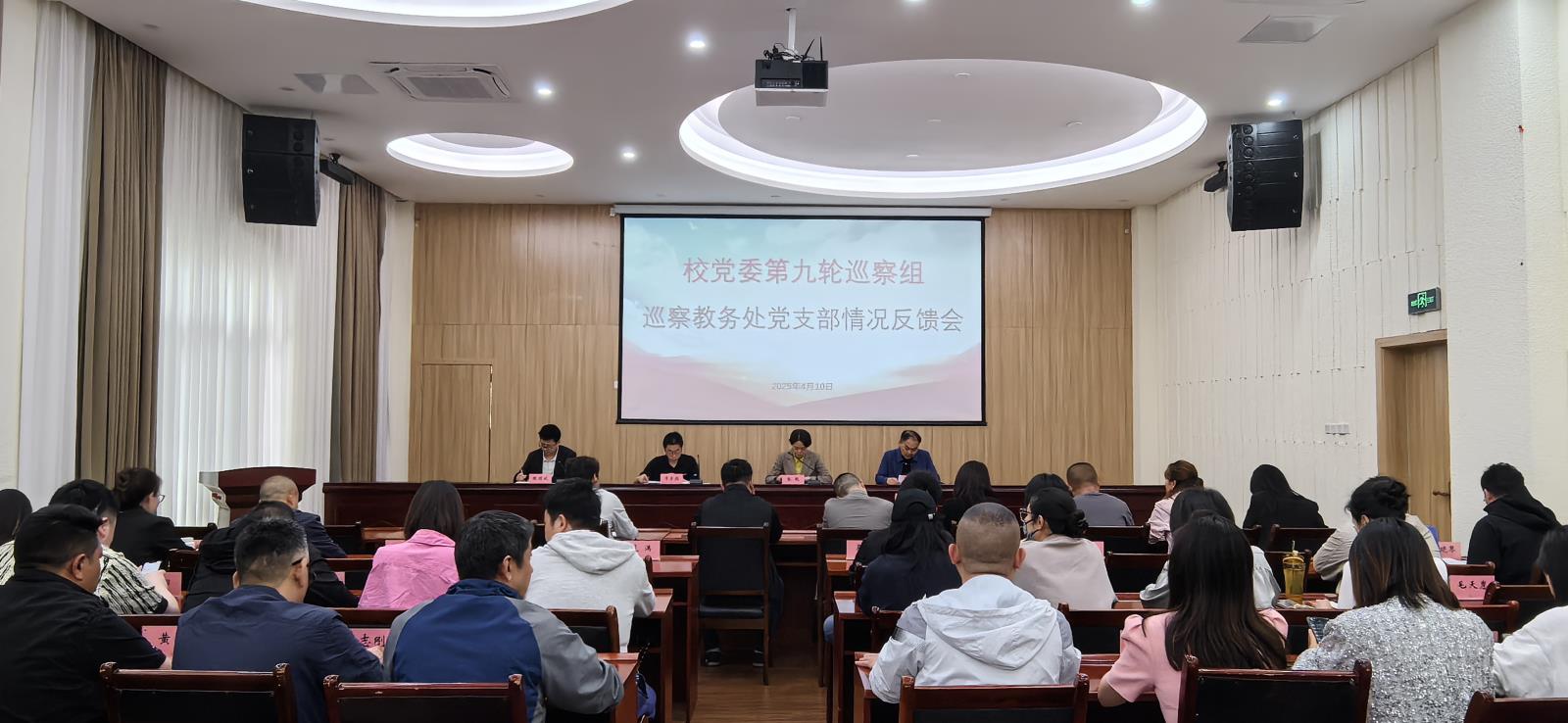 微信图片_2025-04-17_092659_175.jpg 微信图片_2025-04-17_092659_175.jpg