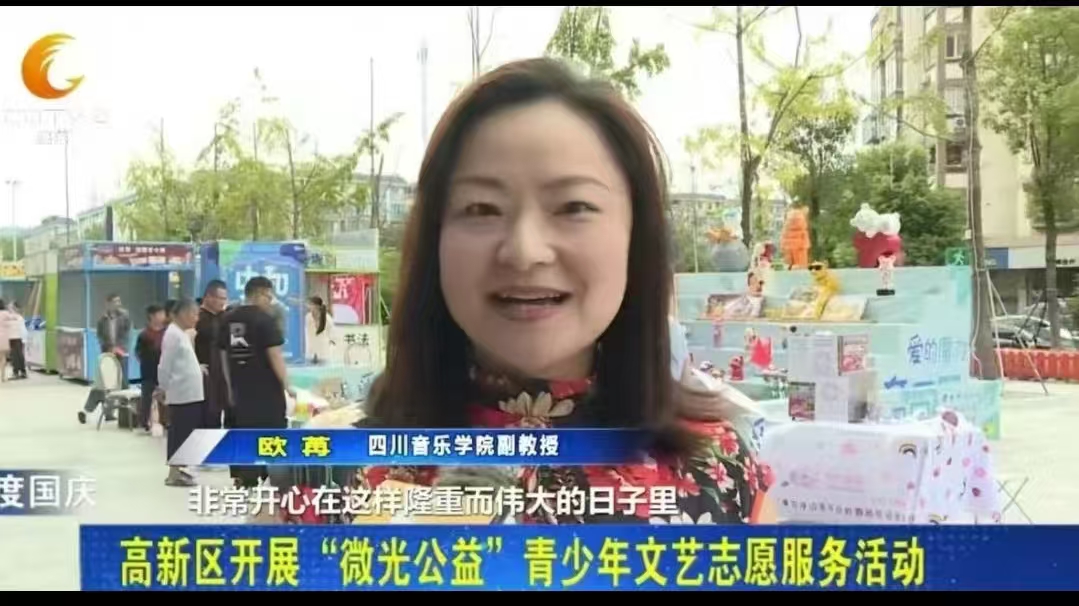 微信图片_20250423091814.jpg