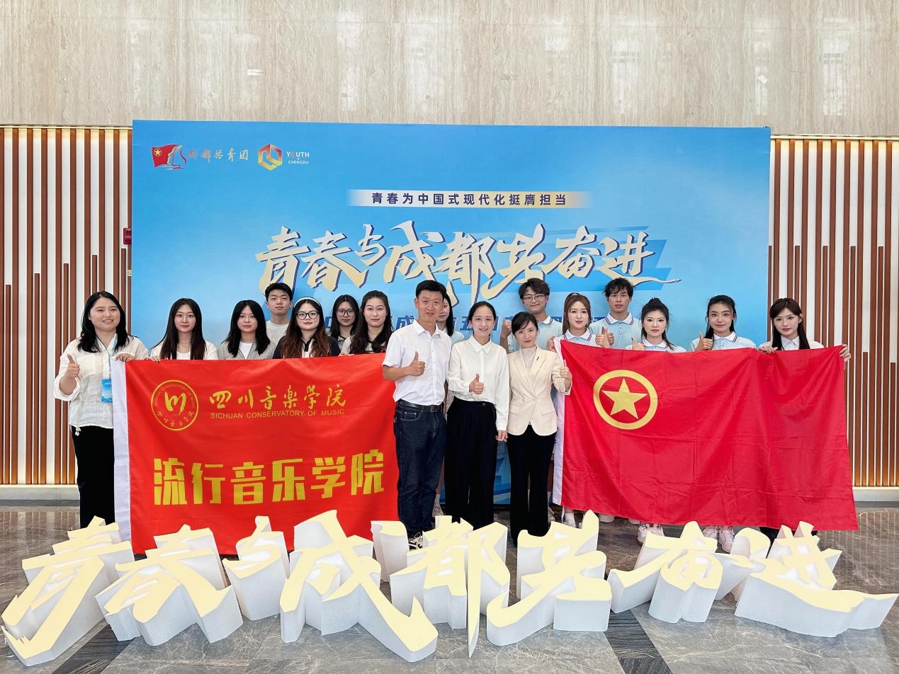WPS图片(1).jpeg