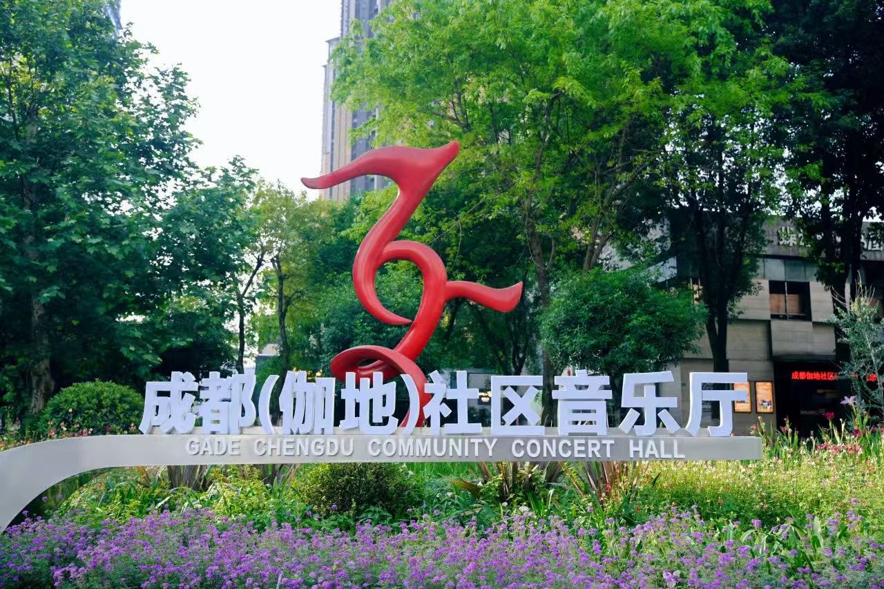 微信图片_20250513112546.jpg