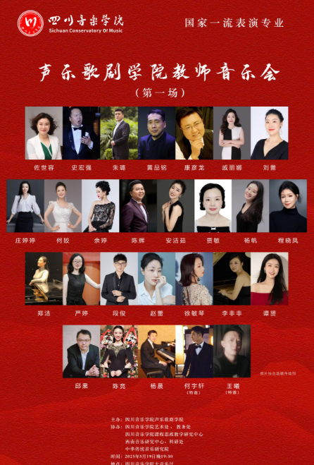 微信图片_20250519105922.png
