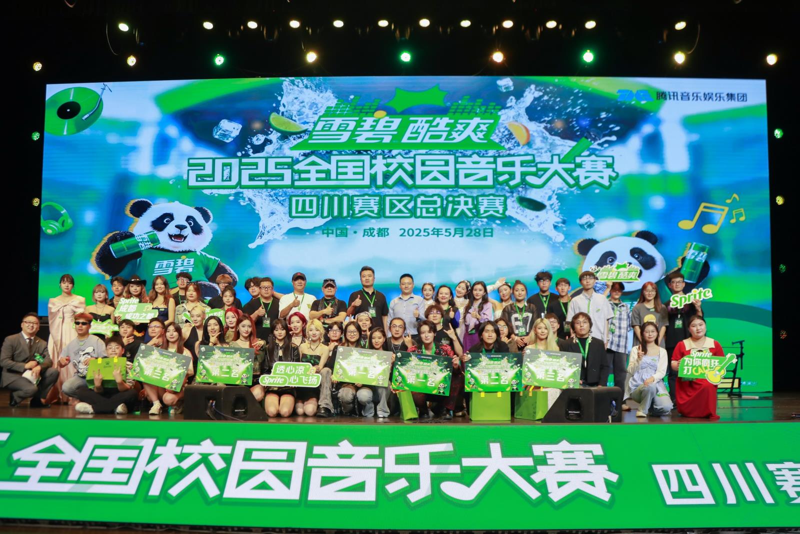 微信图片_20250530133944_91.jpg