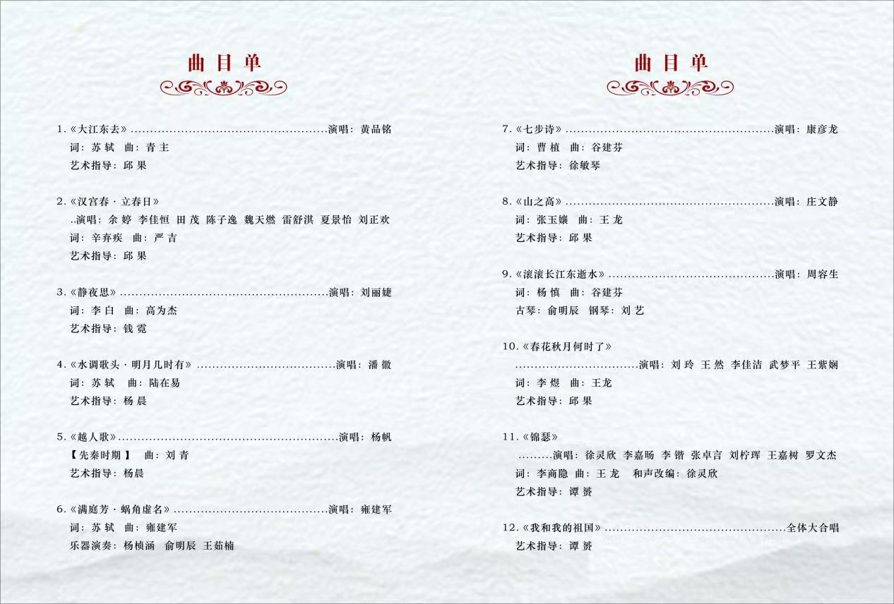 微信图片_20250602232137.jpg